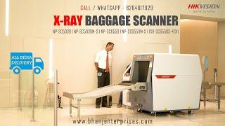 HIKVISION ADVANCE X-RAY BAGGAGE SCANNER l BHANJ ENTERPRISES