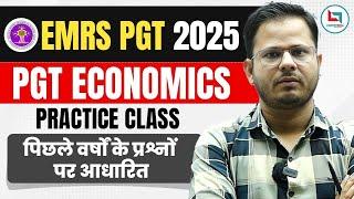 EMPS PGT 2025 | PGT ECONOMICS | PRACTICE CLASS | Rashid Sir | #emrs #emrspgt #emrseco