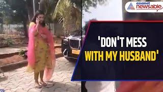 Manchu Manoj's Wife Mounika Warns Police: 'Don't Mess with My Husband'