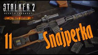 S.T.A.L.K.E.R. II - 11(G) SNAJPERKA!