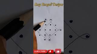 Easy Rangoli Designs#rangoli#kolam#simple#daily#muggulu##yt Shorts #1000subscriber#1million#flower