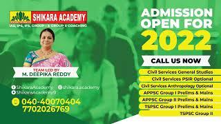 Shikara Academy - Your Destination For Competitive Exam Coaching