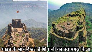 Pratapgarh Fort Detailed Tour With Guide In Hindi || प्रतापगढ़ किला महाराष्ट्र 