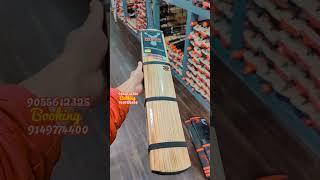 most premium Hard tennis bat | Bandook bat #cricket #cricketupdates #cricketlovers #ipl2023