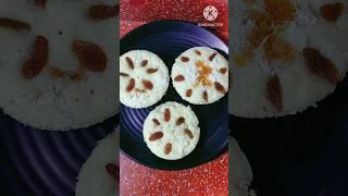 Bhapa pitha recipell Instant bhapa pitha ll Suji ke bhapa pitha #shorts #bhapapitha #Bengalidish