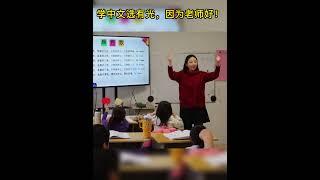 中文启蒙班孩子这样学颜色歌|有光中文| 加拿大有光学校