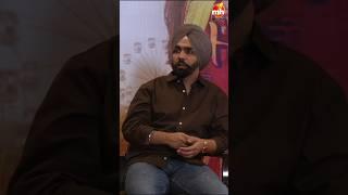 Ammy Virk Ne Jab Sonam Bajwa Se Liye Paise Udhar | #ammyvirk #sonambajwa #shorts #kudiharyanevaldi