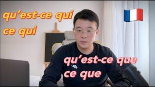 【法语学习】qu'est-ce que/ce que/qu'est-ce qui/ce qui