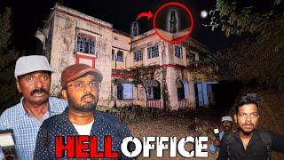 HELL OFFICE (she attacked my father) @vigneshvickyofficial@graywolfvasu@midnightvisitorbaskar