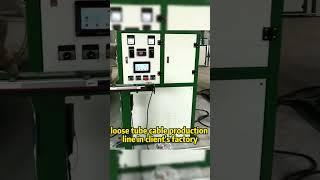 loose tube cable production line