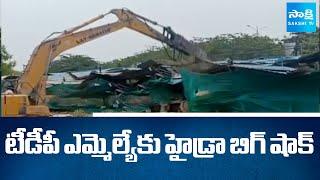 HYDRA Shocks MLA Vasantha Krishna Prasad | Illegal Farmhouse Demolished | Government Land Seized