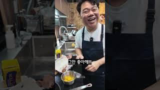 버터장조림 비빔밥 #mukbang  #cooking  #food #recipe  #koreanfood
