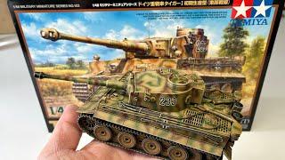 Tamiya 1/48 scale Tiger 1 build video.