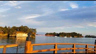  Matsushima a group of islands in Miyagi, Japan 