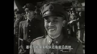 0电影《怒海轻骑》1955年 五十年代原汁原味怀旧国产经典中国戏曲老电影 高清好版本电影