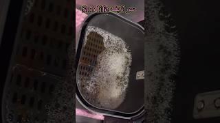 نصيحة عشان تحافظى على القلاية بتاعتك من التقشير والصدأ #shrots #القلاية_الهوائية #air_fryer