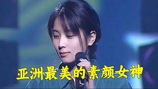 不愧亚洲最美的女歌手，一首歌火了26年，被奉为日本"第二国歌"