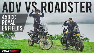 Guerrilla 450 vs Himalayan: The 450cc Royal Enfield Battle | Detailed Comparison | PowerDrift