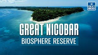 Biosphere Reserves in India (Through Animation) - Great Nicobar #environment #nicobar #island