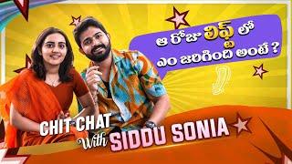 Chit-Chat with Soniya Singh & Pavan Sidhu Full Episode - #SoniyaSinghPavanSidhu - #ChitChatSeries