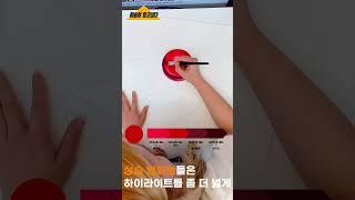 #shots 기초박살내기ㅣ EP.1 기초도형채색편 [광명 미술학원]