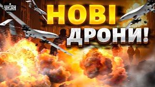 Дрони на оптоволокні - нова реальність для фронту! Що це і як працює: огляд і головні відмінності