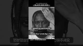 Blxst - Chosen (Feat. Ty Dolla $ign x Tyga)  #감성외힙