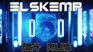 elSKemp - 154 rus [ #Electro #Freestyle #Music ]