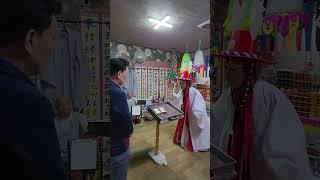 대감님이 자손들께  공수를나리신다 ~