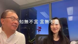 回流温哥華 - 回歸前要注意的稅務問題