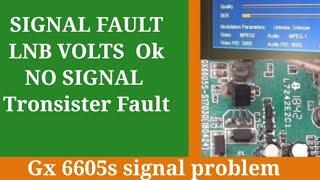 HD receiver signal problem | Gx 6605s no signal | Bhitai electronics