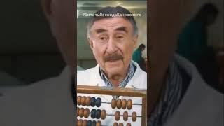 Леонид Каневский: Буфет без продавца #леонидканевский #следствиевели #ссср