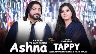 Akhiri Wraz De Rata Gora Ashna | Asfandyar Momand & Haya Noor | Pashto New Songs 2025 | Ashna Tappy