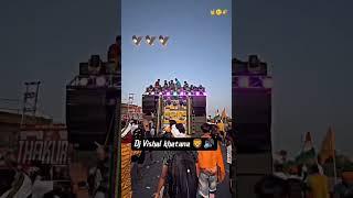 Vishal dj khatana // no_9639930956. #dj #djremix #djviral #support #subscribe #sound