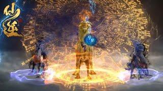 王林收服金色麒麟魂幡，欲战炼魂宗9大化神修士！|仙逆 Renegade Immortal |donghua