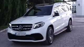 2017 Mercedes-Benz GLS Trailer