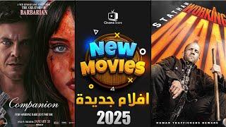 box office 2025 box office this week افلام جديدة 2025 افلام 2025 افضل افلام 2025 البوكس أوفيس 2025