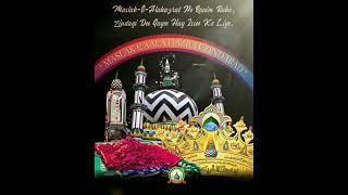Aaj Maslak -e- Aala Hazrat Ka Naara Kyo Lag raha hain__ Whatsapp Status 