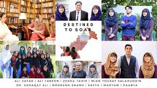 Destined To Soar | Pakistan | MNR's First Feature Documentary Film