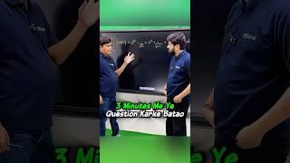 Beautiful & Tough Question of Physics | NEET Motivation #shorts #esaral #neet #neet2026 #aiims