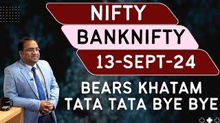 Nifty Prediction and Bank Nifty Analysis for Friday | 13 September 24 | Bank Nifty Tomorrow