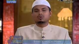 SABR KI AHMIYAT BY SHAIKH SANAULLAH MADANI—PEACE TV (URDU)