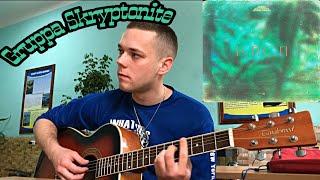 Gruppa Skryptonite – КПСП (cover by //Radzik_mill)