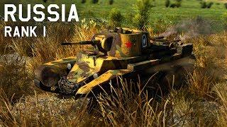 War Thunder: Russian ground forces Tier I - Review and Analysis