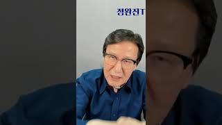 서울 아파트값 또 올랐다~~  #서울아파트평균거래금액 #서울아파트값 #서울송파아파트값