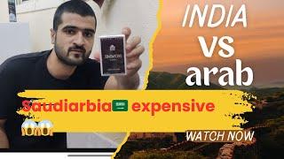 India  vs saudiarbia  || Food comparison redleaf|| 2024