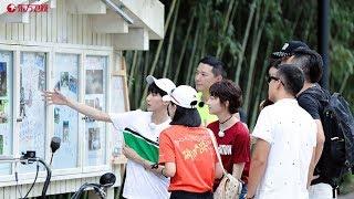 [Thai Sub] Youth Inn EP 1