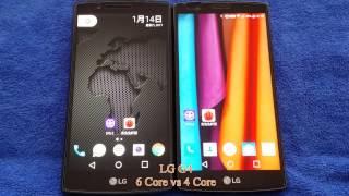 LG G4 -  6 Core vs 4 Core