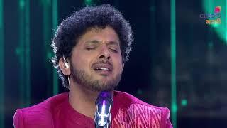 Sarvatmaka Sarveshwara | Mahesh Kale | Sur Nava | सर्वात्मका सर्वेश्वरा | महेश काळे | सूर नवा