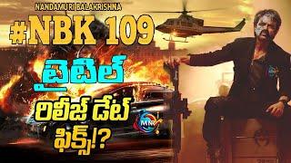 #NBK109 Title and Release Date Announcement Balakrishna's Next Big Blockbuster Balakrishna MnrTelugu